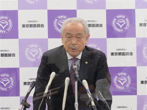 東京都医師会 広報 On Twitter 東京都医師会ホームページでは、昨日511（火）に開催した定例記者会見の動画・資料を掲載してい