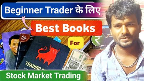 Beginner Trader Best Books For Beginners Trader