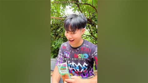 我到底做错了什么？为什么 搞笑农村生活童年回忆内容过于真实 Youtube