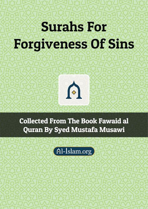 Surahs For Forgiveness Of Sins Al