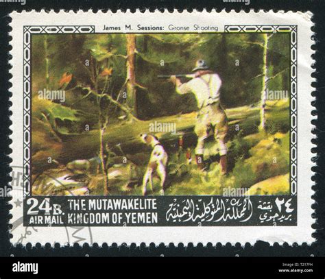 YEMEN CIRCA 1972 Stamp Printed By Yemen Shows Gronse Shooting By