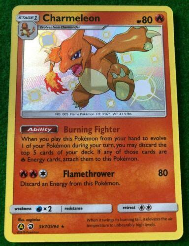 Pokemon Tcg Charmeleon Sv Sv Shiny Vault Hidden Fates Pack Fresh