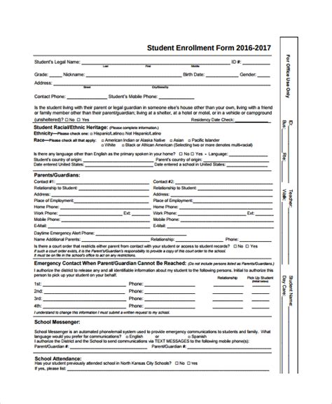 Free Sample Enrollment Forms In Pdf Ms Word