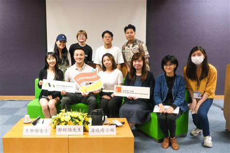 青年創業及社會創新講座 2024 社會創新及青年創業部 Social Innovation And Youth Business Unit