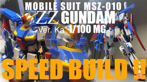 Mg Zz건담 더블제타건담 Mg Zz Gundam Speed Build Youtube