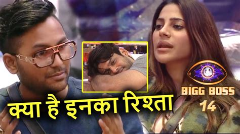 Bigg Boss 14 Nikki Tamboli Or Jaan Kumar Se Puchha Salman Ne Ye Rishta