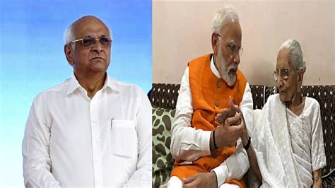 Pm Modis Mother Heeraben Health Update Gujarat Cm Bhupendra Patel