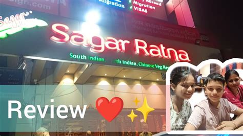 Sagar Ratna Review ️ Enjoy South Indian Food Authentic Taste