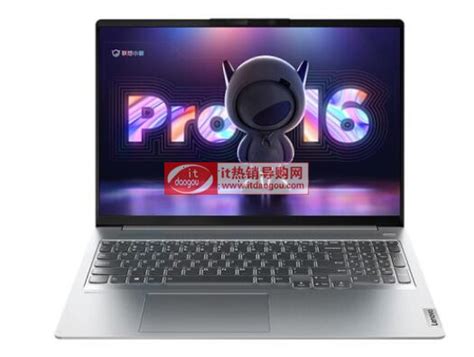 2022款联想小新pro16和thinkbook16哪个好？有什么区别？配置对比评测 最新资讯 乐学斋it热销导购网