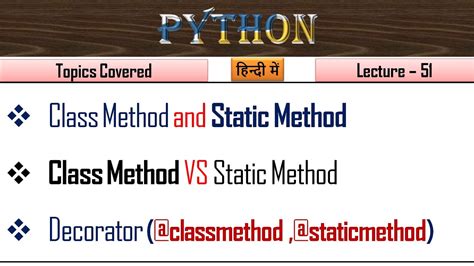 Static Method In Python Example Lecture Static Method And Class