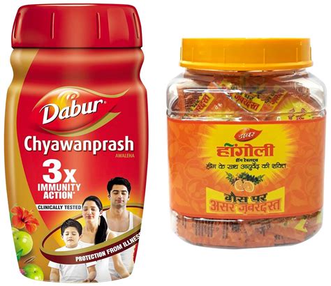 Buy Dabur Chyawanprash 2X Immunity Helps Build Strength And For