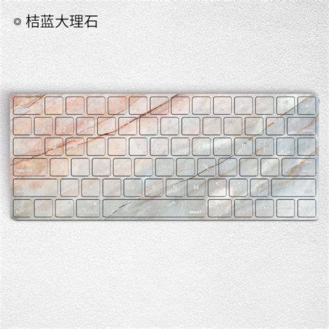 Купить Защитная пленка для клавиатуры skinat машина мембраны клавиатуры ...