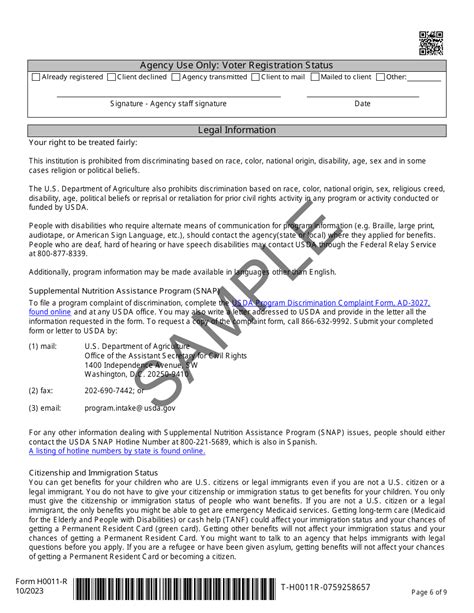 Form H0011 R Download Printable Pdf Or Fill Online Texas Simplified Application Project Tsap