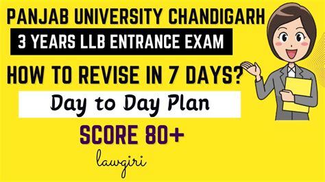 How To Revise For Pu Year Llb Entrance Exam Department Of Law Panjab