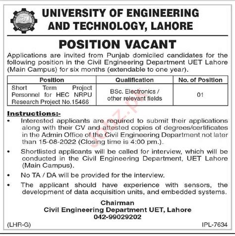 University Of Engineering Technology Uet Lahore Jobs Job