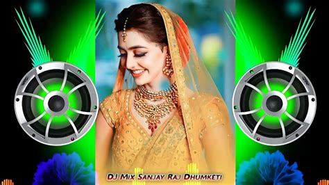 Dj Ek Dilruba Hai 💗 Dj Remix 💗 Maine Sanam Tujhe Pyar Kiya Hai Old