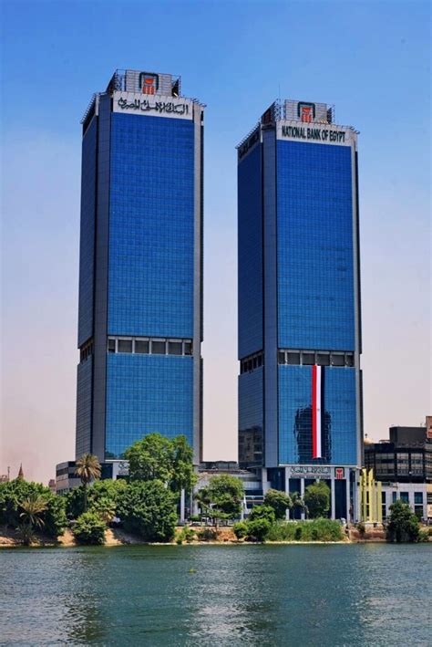 National Bank Of Egypt Headquarters Aimex Egypt