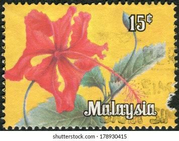 Malaysia Circa Postage Stamp Printed Stock Photo