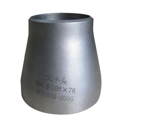 12 DN300 Stainless Steel Concentric Reducer Seamless Pipe Fittings