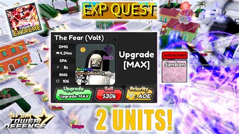 2 Units EXP Ticket Raid Extreme Ft 6Star The Fear Volt Solo