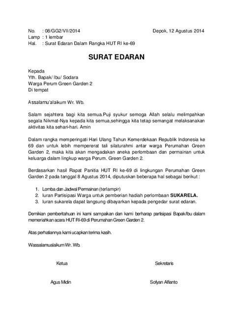 Detail Contoh Surat Pemberitahuan Kegiatan 17 Agustus Koleksi Nomer 15