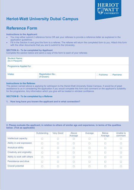 Reference Form Heriot Watt University