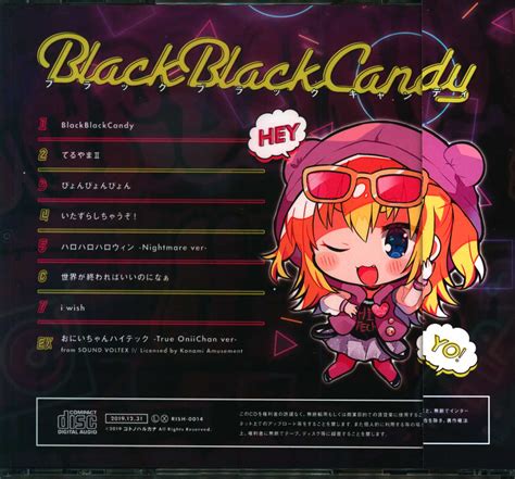 立秋 Feat ちょこ 「同人音楽cd」 Black Black Candy まんだらけ Mandarake