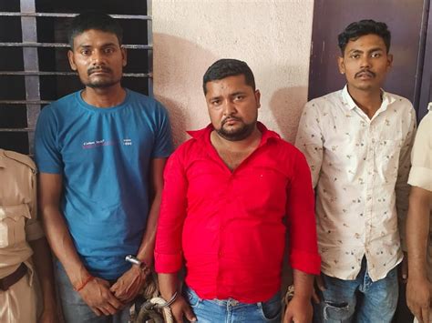 Three Criminals Arrested With Weapons In Gaurichak Patna पटना के