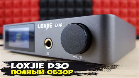 Loxjie D30: добротный стационарный ЦАП на новеньком ESS ES9068AS ...