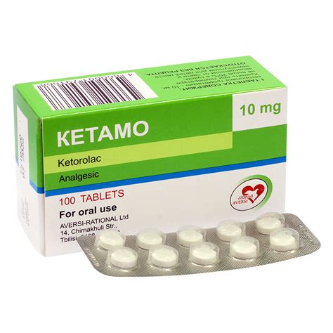 Кеторолак 10 – Telegraph