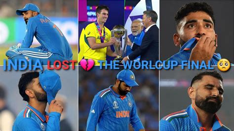 India Lost The World Cup Final 🥺 💔 Indian Players Emotional Moment 😢