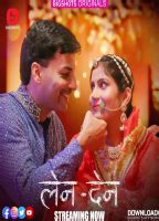 LEN DEN NUDE SCENES AZNude