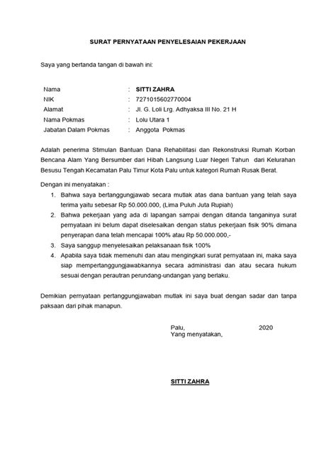 surat pernyataan tanggung jawab pekerjaan