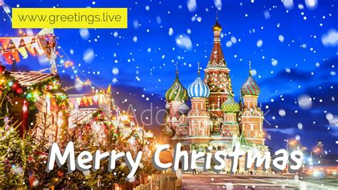 Christmas greetings in Russian Themes