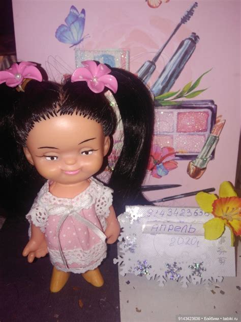 Винтажная кукла и игрушка детства - Куколки Копытки ГДР Времён СССР ...