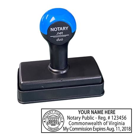 Virginia Traditional Notary Stamp