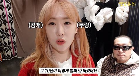 하하♥ 별 이혼 안 한 건 기적결혼 10주년 리마인드 웨딩 Snsfeed 제휴콘텐츠 제공 실시간 핫이슈