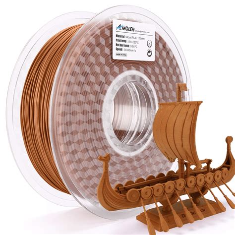 Buy AMOLEN Wood Pla Filament 3D Printer Filament 1 75mm 1KG Red Wood