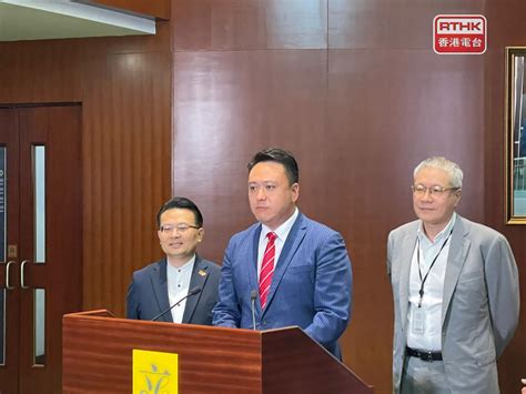 立法會三讀通過社工註冊修訂條例草案 李世榮認為是撥亂反正 Rthk