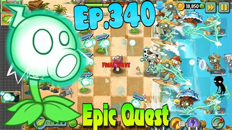 Plants Vs Zombies 2 Electric Peashooter Epic Quest Premium Seeds