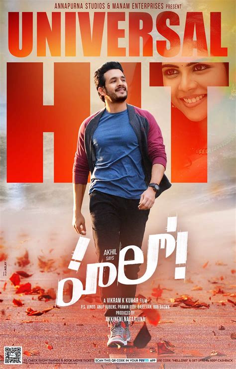 Akhil Akkineni Hello Telugu Movie First Look Ultra Hd Posters