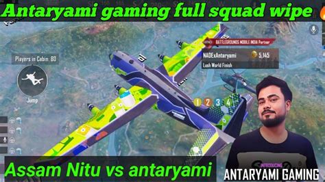 Antaryami Gaming Full Squad Wipe Assamnitu Vs Antaryami Gaming