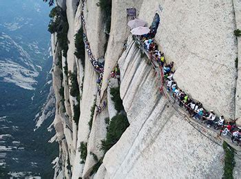 Mount Huashan Plank Walk, Cliffside Path: Location, Cost