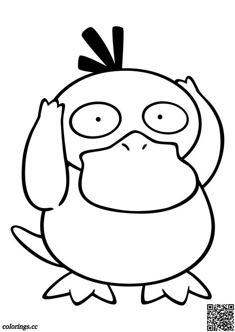 Psyduck Pokemon Coloring Pokemon Coloring Pages Pokemon Drawings