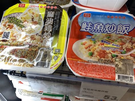 2024全聯冷凍食品推薦》盤點15樣吃過就無法抗拒的必買美食，簡單微波加熱美味立刻上桌 風傳媒