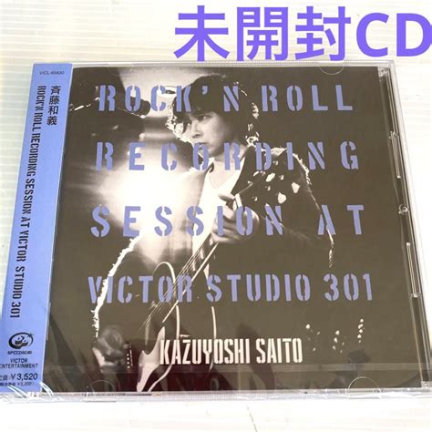 未開封cd 斉藤和義 Rockn Roll 30th Anniversary メルカリ