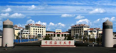 Ocean University of China (Qingdao, China)