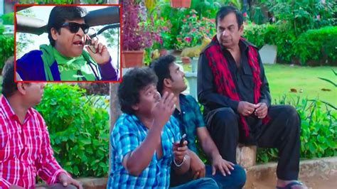 Brahmanandam And Ali Latest Telugu Comedy Scene Southcinemadhamaka