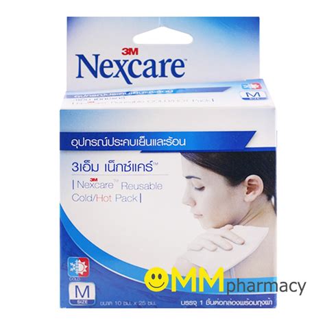 Nexcare M Nexcare เจลประคบ เยนและรอน Cold Hot Pack Size M ขนาด ซม x ซม Shopee Thailand