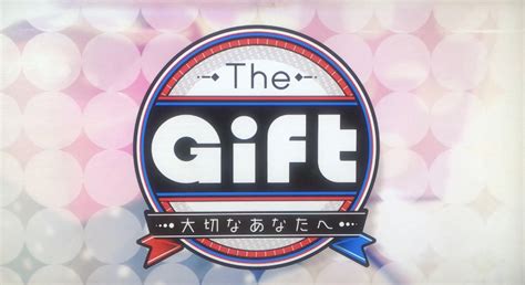 テレビ出演：9 26日本テレビ「the T」にてpapillons Et Nature 広尾店（パピヨン・エ・ナチュール）が出演しました